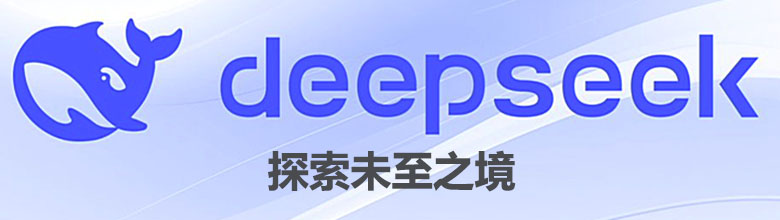 DeepSeekƶappv1.0.0׿