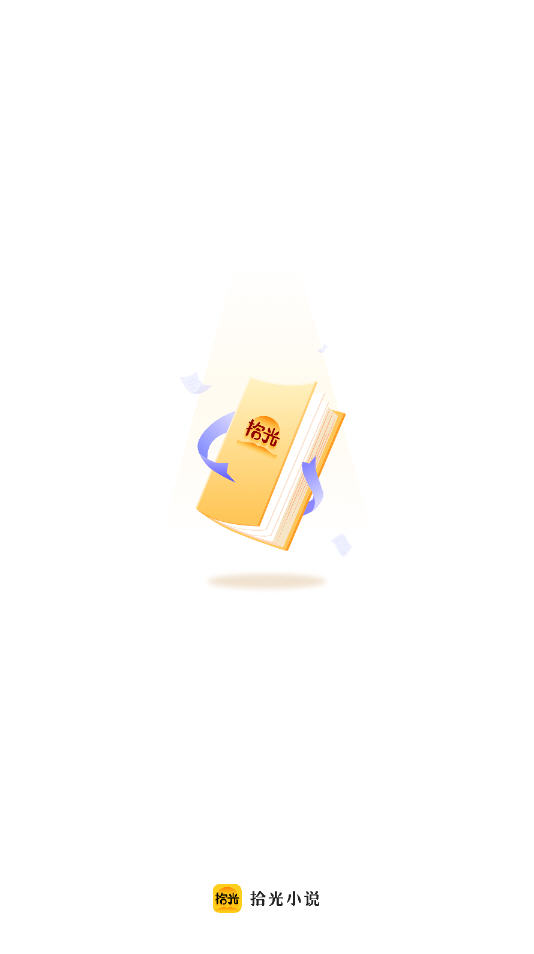ʰС˵Աͼ1