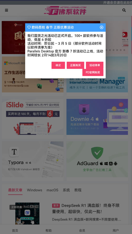 ϵapp׿ͼ0