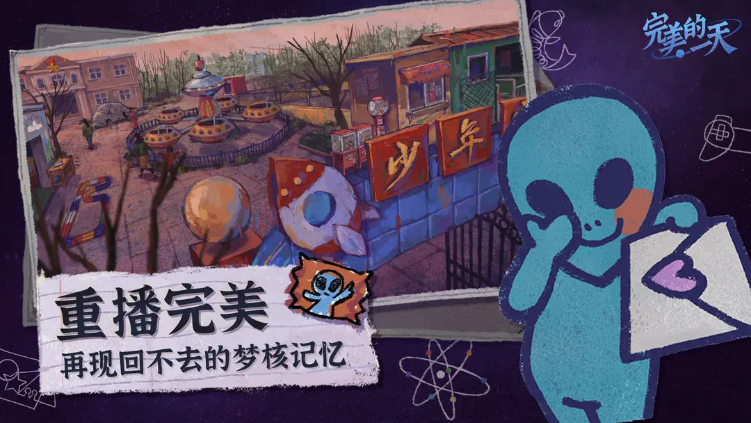 һٷ׿ͼ4