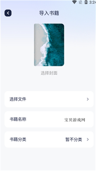 Ũapp2025°ͼ3