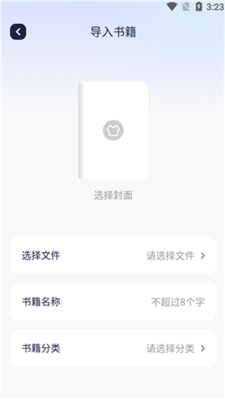 Ũapp2025°ͼ1