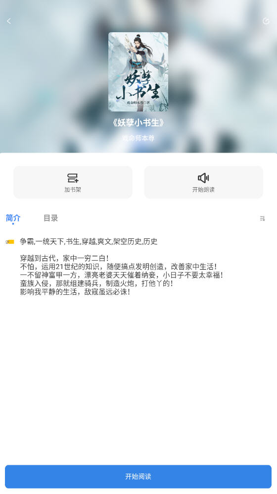 app2025°ͼ0