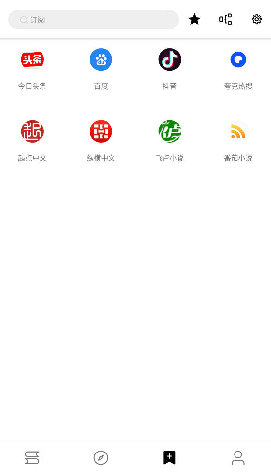 ĶԴappͼ2