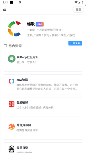 橵appٷ°ͼ1