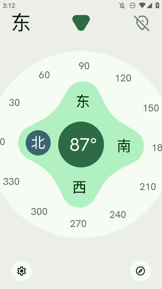 omniapp°ͼ1