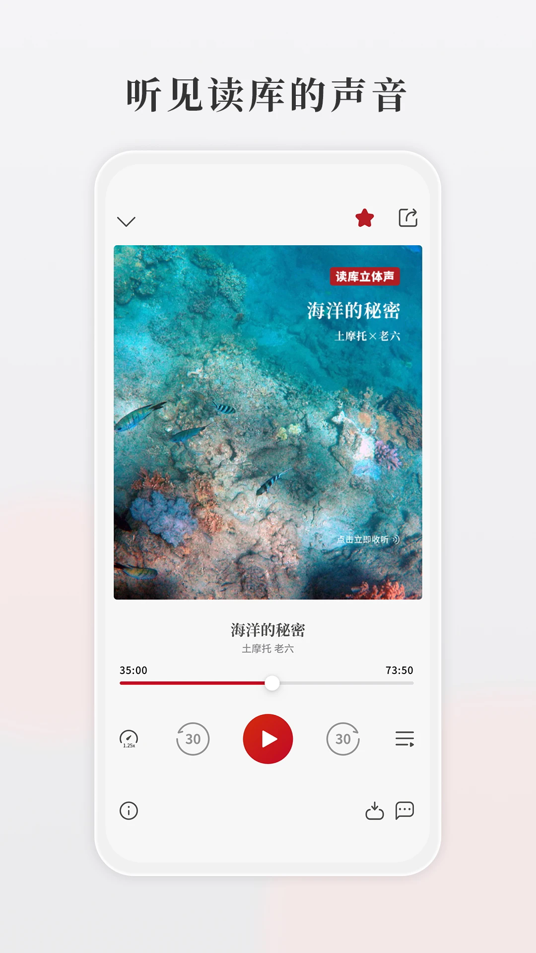 appٷ°ͼ3