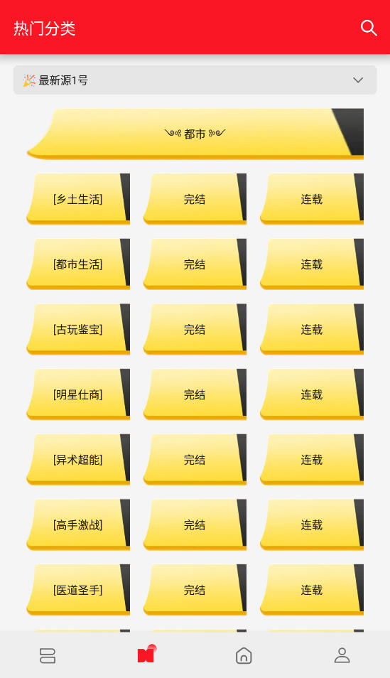 Ķappͼ1