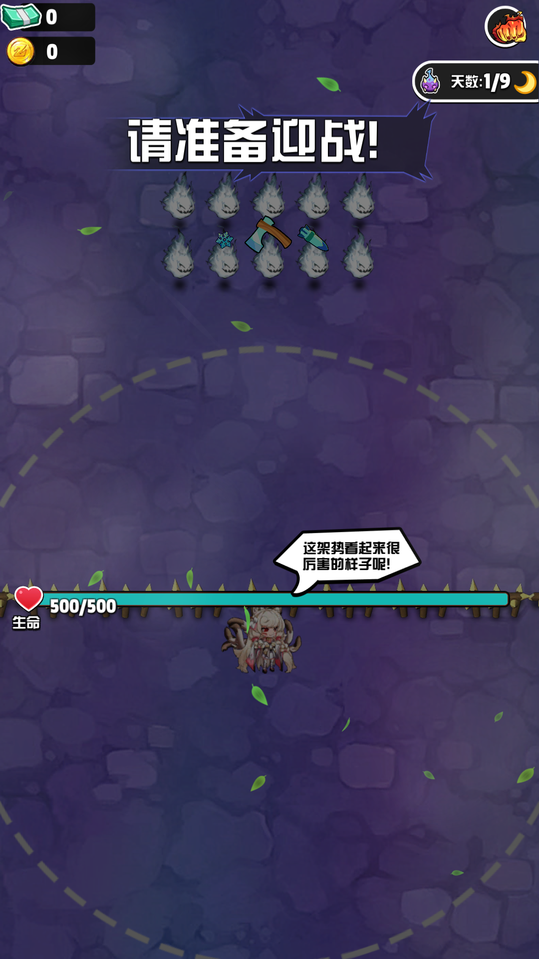 ˹ٷͼ2