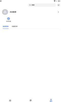 app°ͼ0
