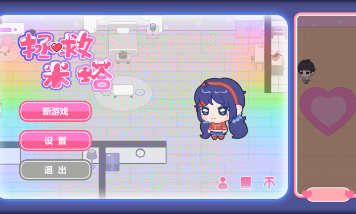 ɽϷͼ3