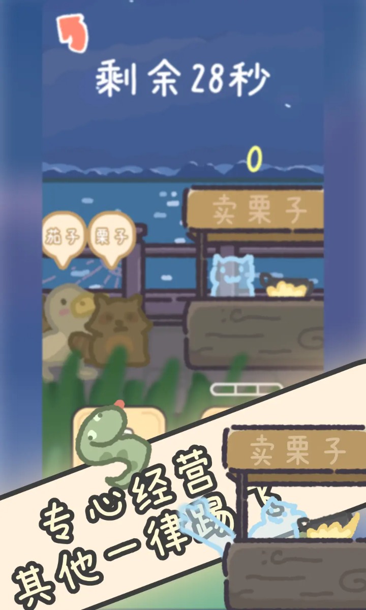 ˲ٷ°ͼ1