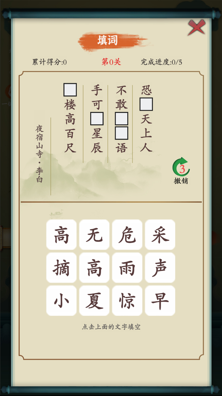 һη绪νͼ0