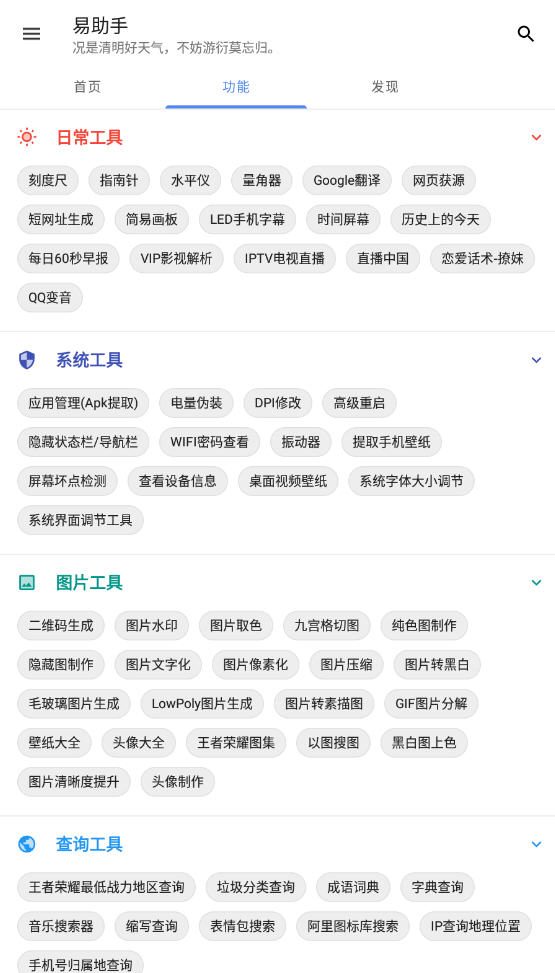 appͼ1