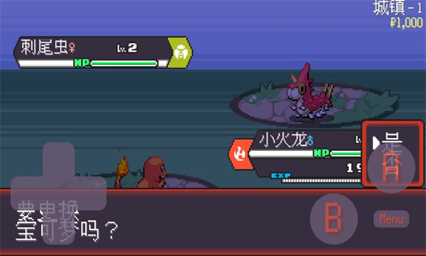 Pokmon GOηͼ0