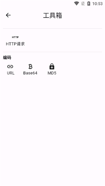 proxypinٷذװ°汾ͼ2
