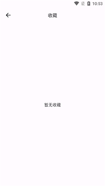 proxypinٷذװ°汾ͼ3