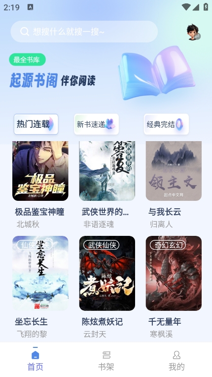 Դapp°2025ͼ0