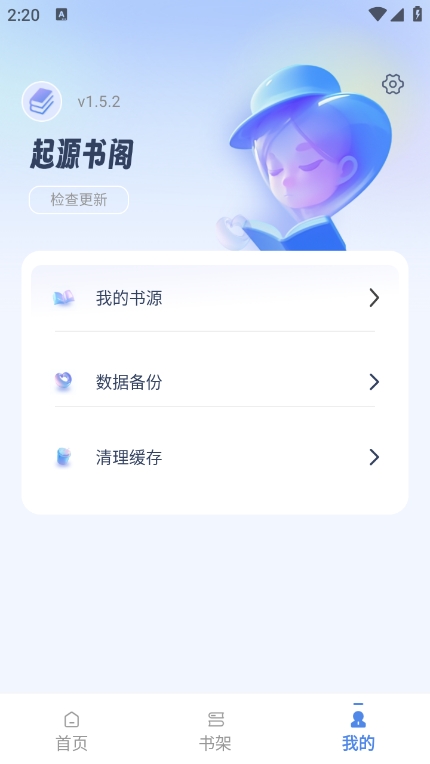 Դapp°2025ͼ2