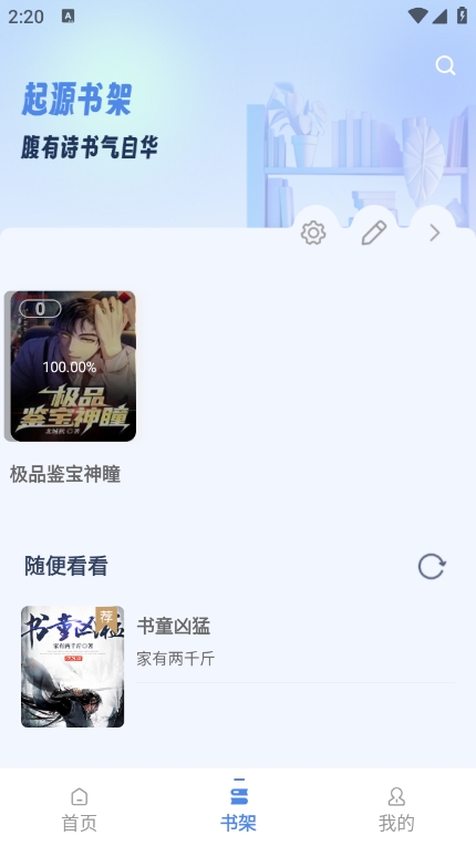 Դapp°2025ͼ3