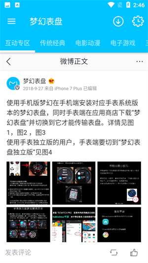 λñapp°2025ͼ3