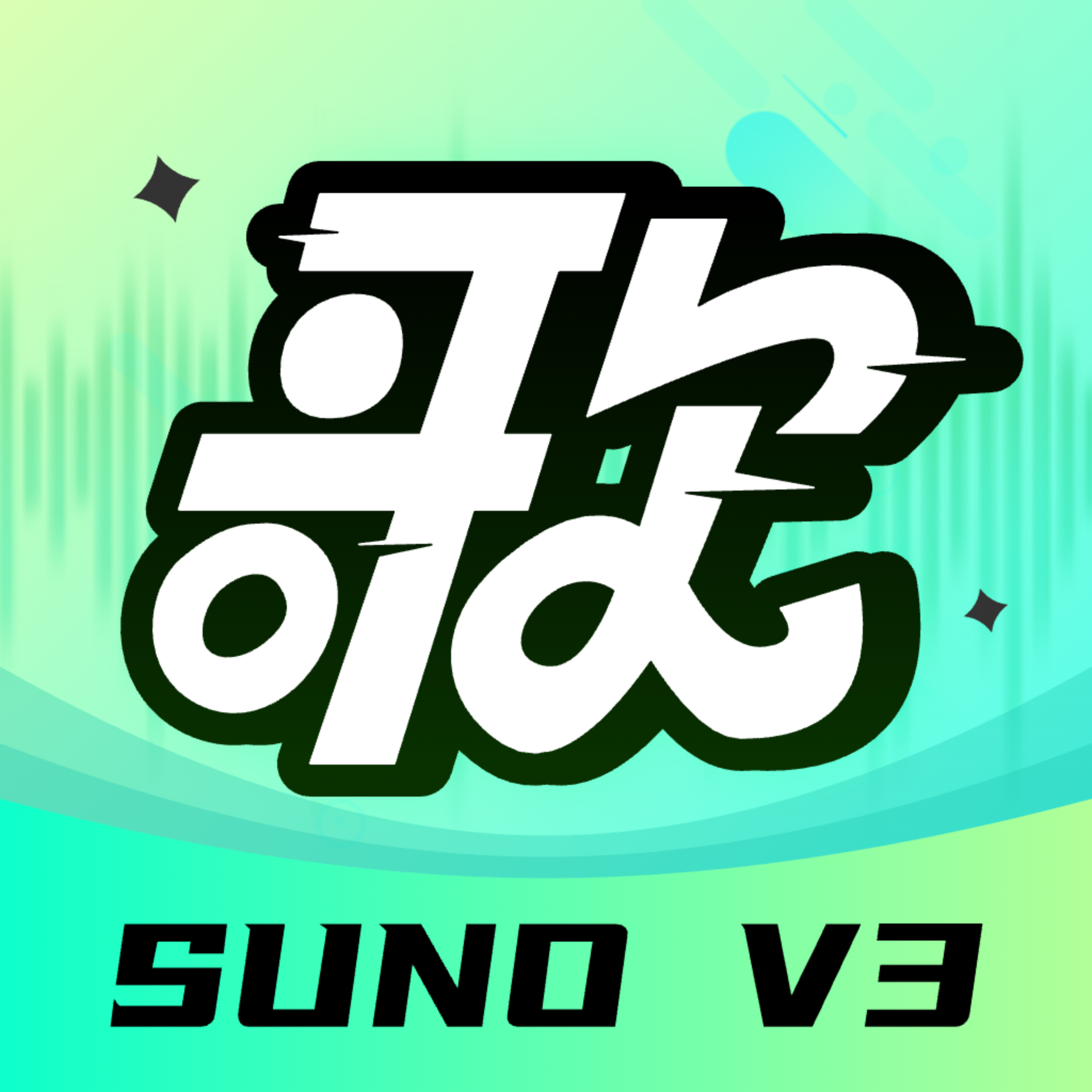Suno AIд2025°v2.1.1ٷ