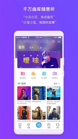 360 AIappͼ0