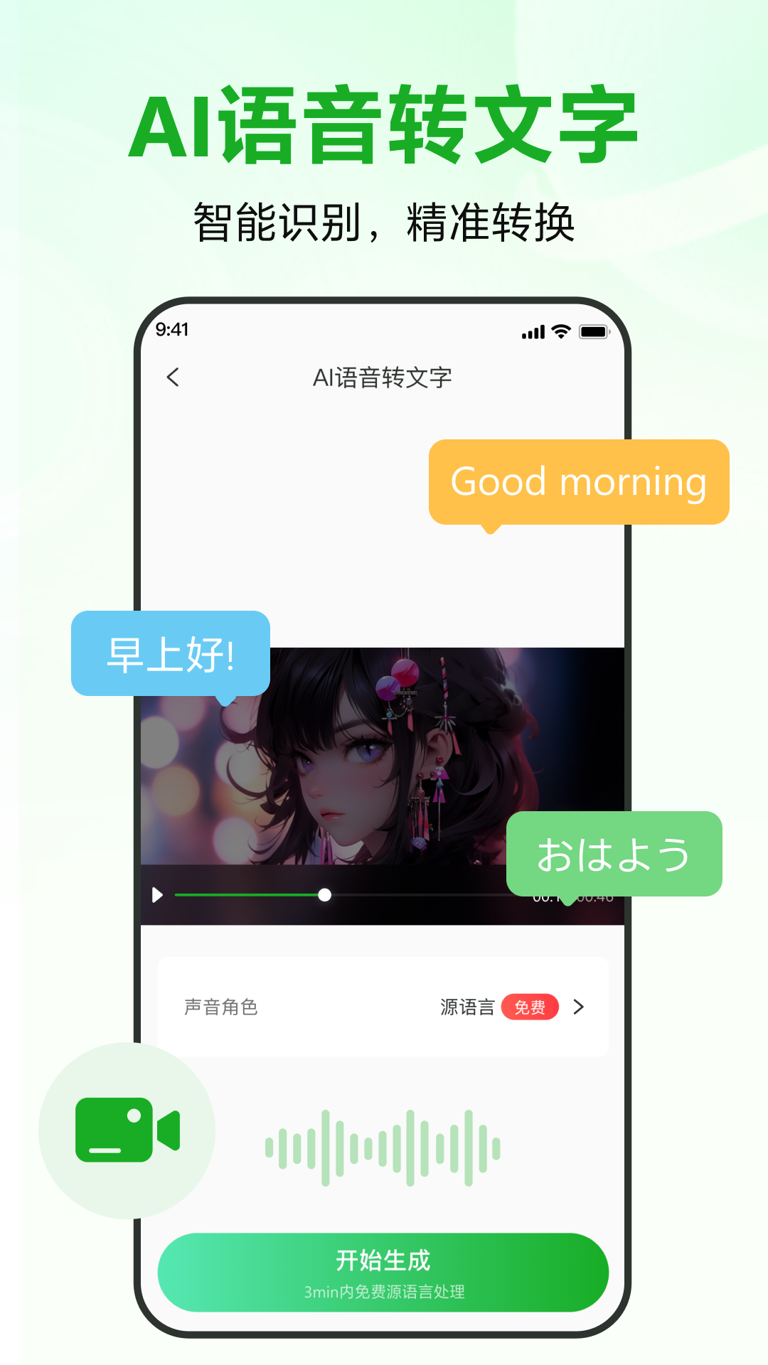 ¼ֻappͼ1