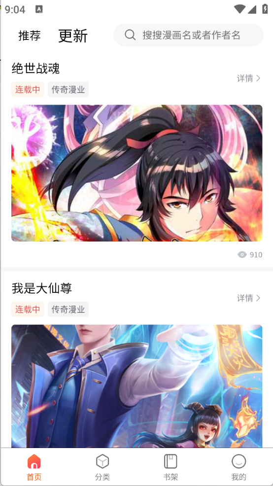 appٷͼ1