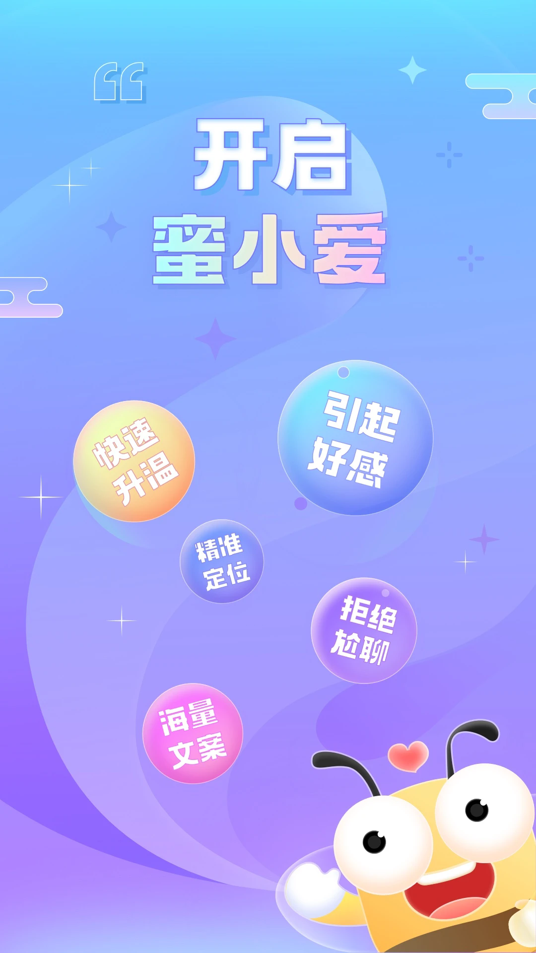 Сappٷ°