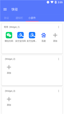 20200410021441908.png