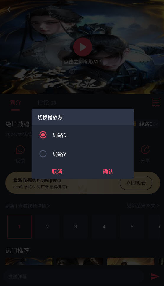 Ȧapp°