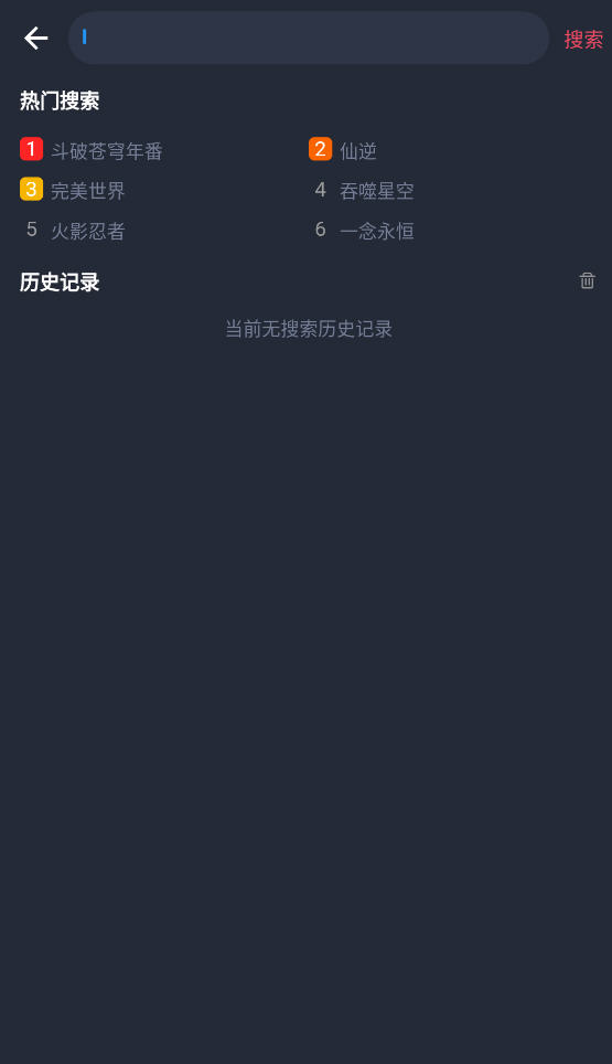 Ȧapp°