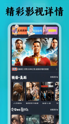 appٷ