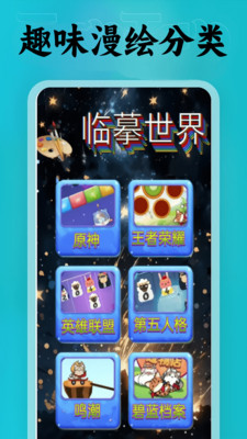 appٷ