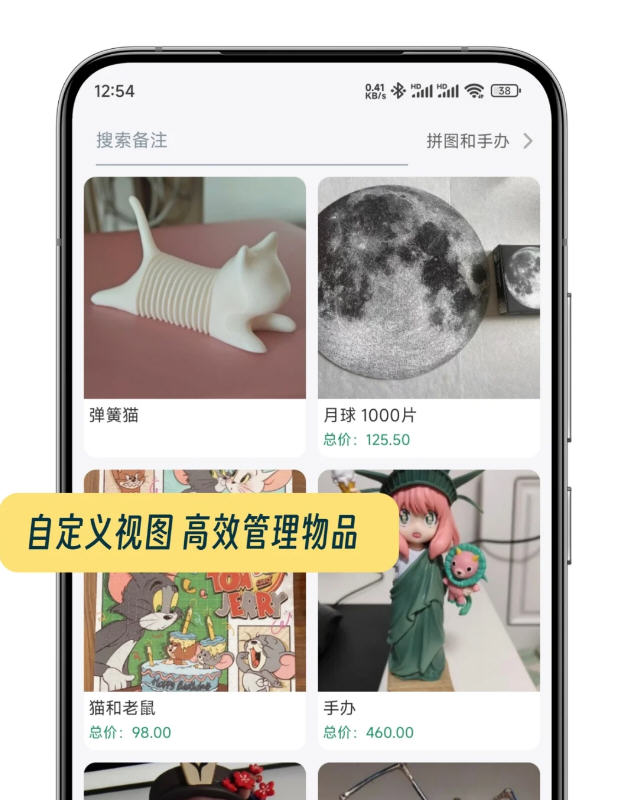 ܼappٷ°
