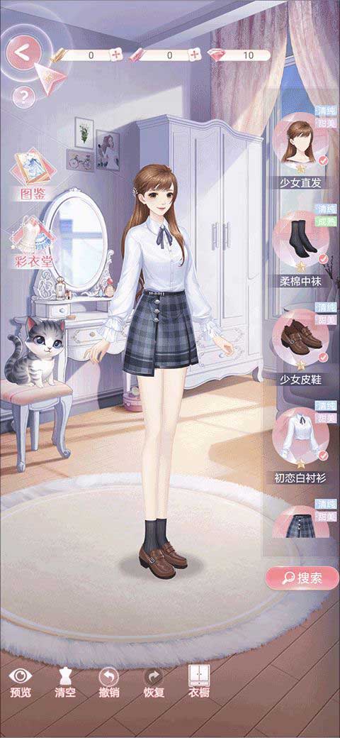 ʧĹ켣°
