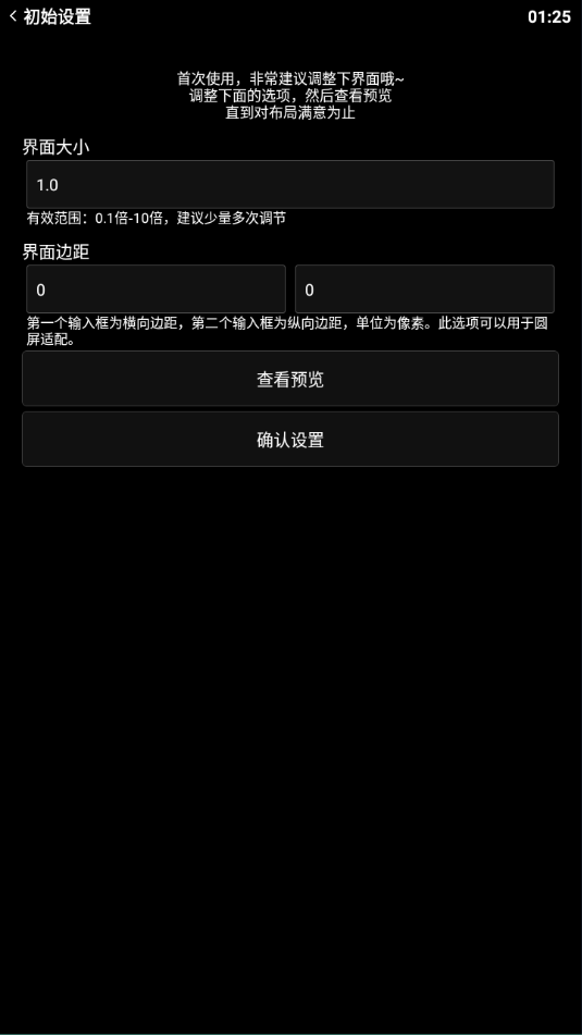 նֱapk°