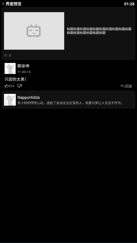 նֱapk°
