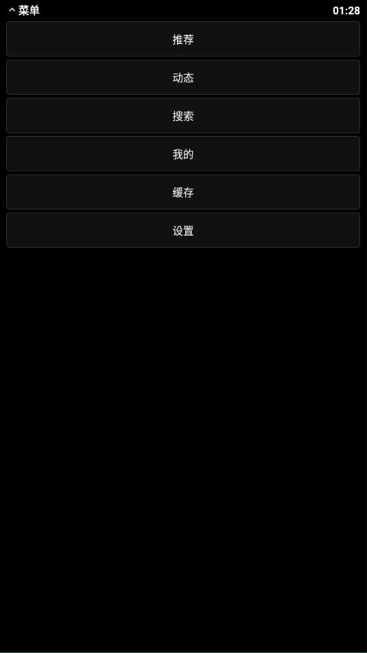 նֱapk°