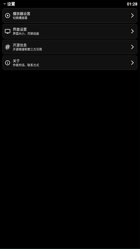 նֱapk°
