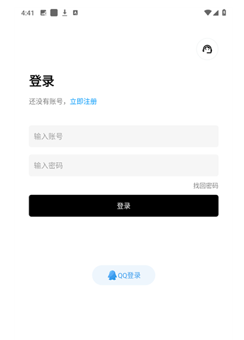 app