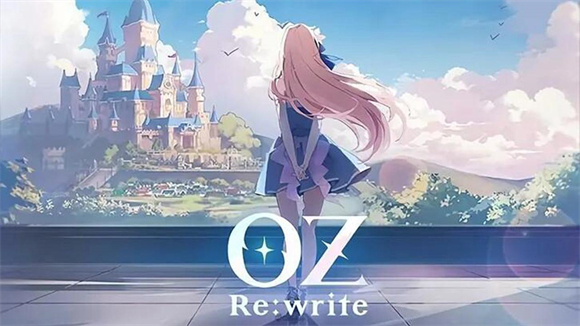 OZ Rewriteιٷ