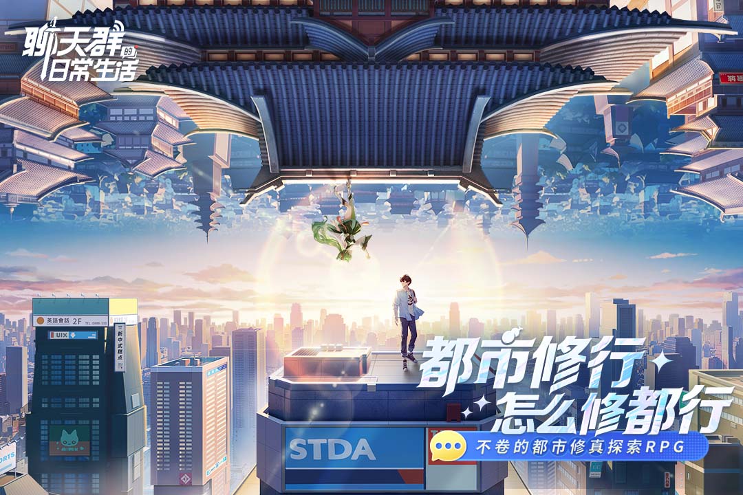 Ⱥճٷ