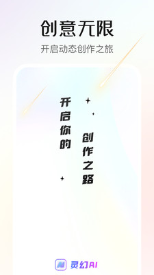 AIֻ