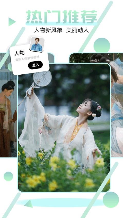 ͼappٷ