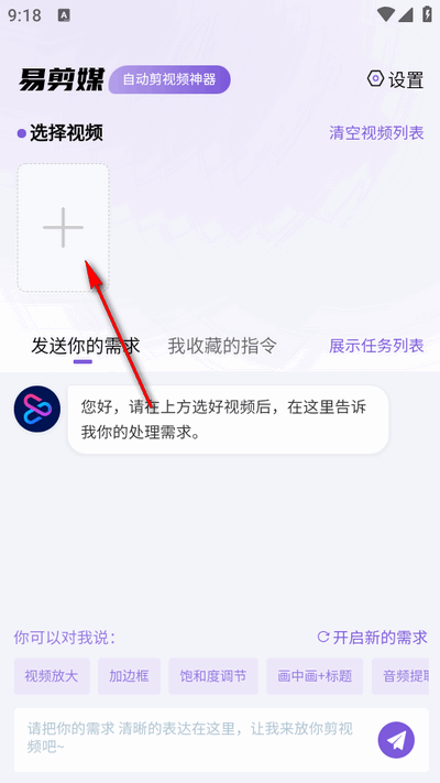 ׼ýapp°