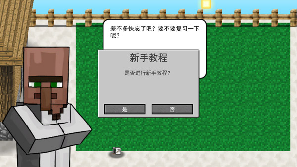ҵֲսʬ2ư