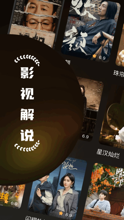 ξ糡app׿ֻ