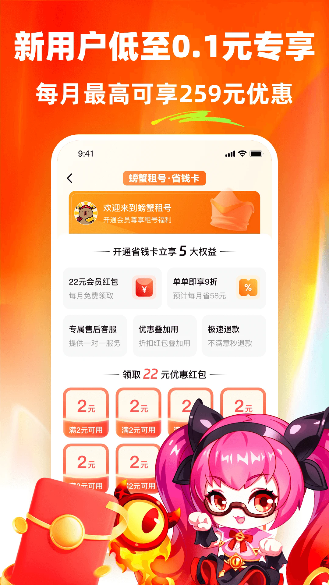 зƽֻ̨app